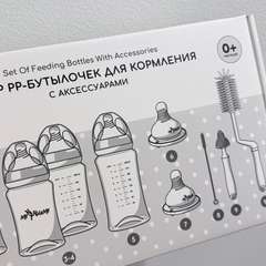 Фото отзыва 11282243