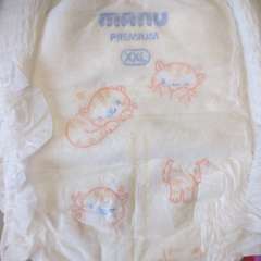 Фото отзыва 10799842