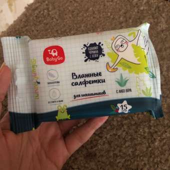Влажные салфетки BabyGo 15 шт.: отзыв пользователя ДетМир