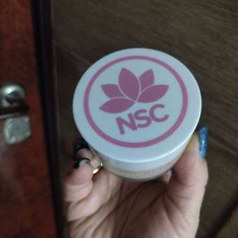 Крем NAME SKIN CARE для лица с ретинолом 50 мл: отзыв пользователя Детский Мир