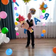 Фото отзыва 12054042