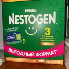 Фото отзыва 10665292