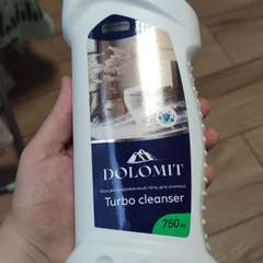 Фото отзыва 11038740