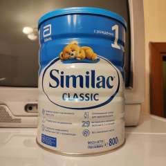 Фото отзыва 10833877