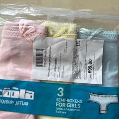 Фото отзыва 4657244