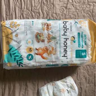 Подгузники Baby Honey для новорожденных S (3-6 кг) 40 шт.: отзыв пользователя Детский Мир