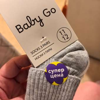 Носки 3 пары BabyGo: отзыв пользователя Детский Мир