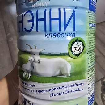 Смесь молочная Бибиколь Нэнни 1 на основе козьего молока 400г с 0-6месяцев: отзыв пользователя Детский Мир