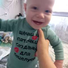 Фото отзыва 10667710