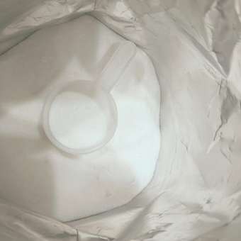 Соль для ванн Cosmeya: отзыв пользователя Детский Мир