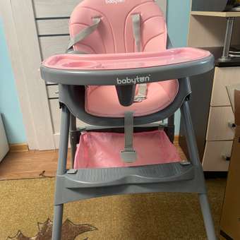 Стульчик для кормления Babyton Bueno Coral-Grey розовый: отзыв пользователя Детский Мир