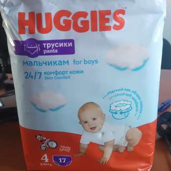 Трусики Huggies Ultra Comfort для мальчиков 4 (9-14 кг) 17 шт.: отзыв пользователя Детский Мир