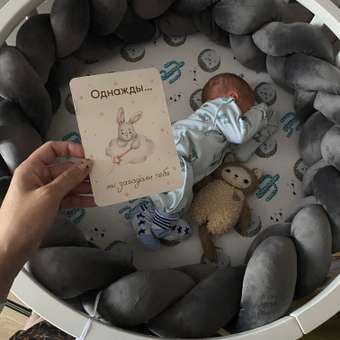 Простыня Amarobaby Ежики для круглой кровати, на резинке: отзыв пользователя Детский Мир