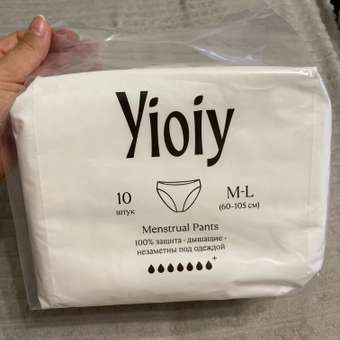 Трусики послеродовые YIOIY M/L 10 шт.: отзыв пользователя Детский Мир