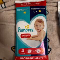 Фото отзыва 10608957