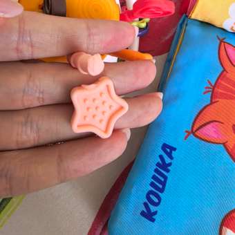 Игрушка Veld Co бизиборд Тянучки Поп ит Пятнашки: отзыв пользователя Детский Мир