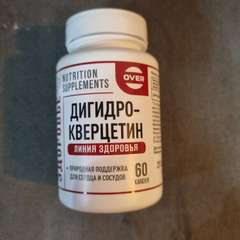 Фото отзыва 10515938