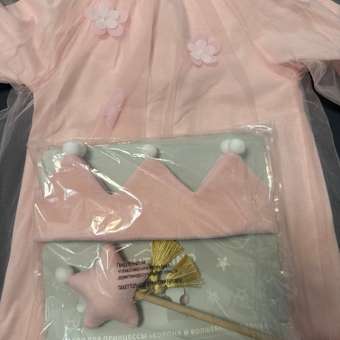 Набор FUTURINO Home Волшебница: отзыв пользователя ДетМир