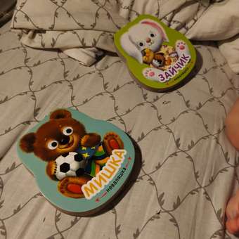 Книга МОЗАИКА kids Неваляшки Мишка: отзыв пользователя Детский Мир