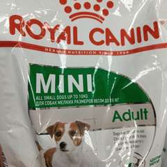 Фото отзыва 10673195