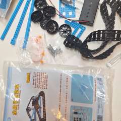 Фото отзыва 10314525