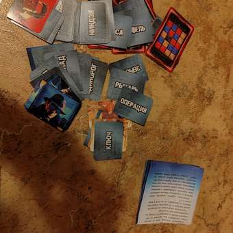 Настольная игра Умные игры Секретные имена: отзыв пользователя Детский Мир