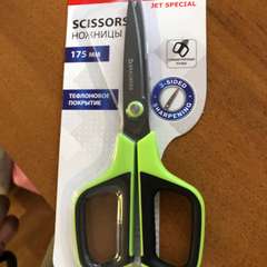 Фото отзыва 11101816