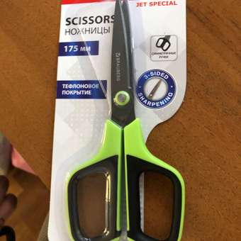 Ножницы канцелярские Brauberg: отзыв пользователя Детский Мир