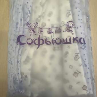 Пелёнка Софьюшка трикотаж 100х100 см 5 шт.: отзыв пользователя Детский Мир