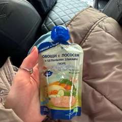 Фото отзыва 11162695