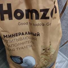 Фото отзыва 10589823