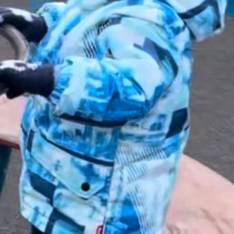 Куртка Avela: отзыв пользователя Детский Мир