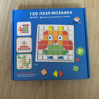 Головоломка пазл для детей 120деталей TrendToys: отзыв пользователя Детский Мир