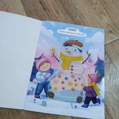 Фото отзыва 10803214