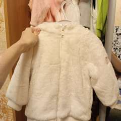 Фото отзыва 7897939