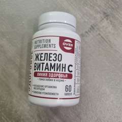 Фото отзыва 10519381