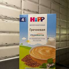 Фото отзыва 10793321