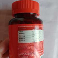 Фото отзыва 11183083