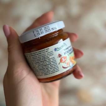 Соус Fleur Alpine Итальянский томатный с овощами 95г с 3 лет: отзыв пользователя ДетМир