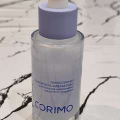 Фото отзыва 10633601