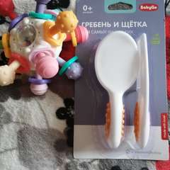 Фото отзыва 10917480