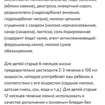Фото ответа -1 0
