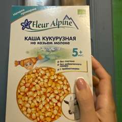 Фото отзыва 11168729