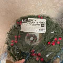 Фото отзыва 10571371