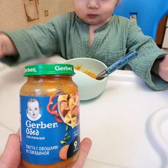 Пюре Gerber паста-овощи-говядина 190г с 9месяцев: отзыв пользователя ДетМир