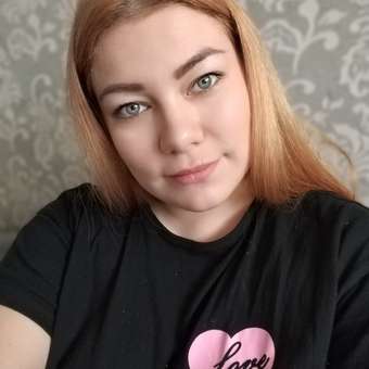 Крем 11i professional увлажнение и питание 50 мл 1 шт.: отзыв пользователя Детский Мир