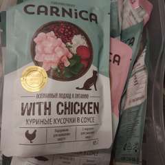 Фото отзыва 10748977