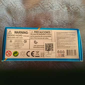 Лодка РУ . в ассортименте: отзыв пользователя магазина низких цен ЕЩЁ