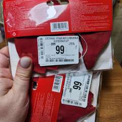 Фото отзыва 8407391