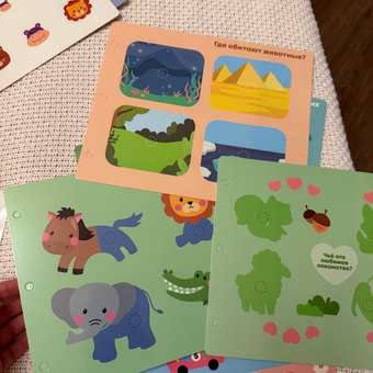 Книга развивающая Attivio Животные с маркерами и липучками: отзыв пользователя Детский Мир